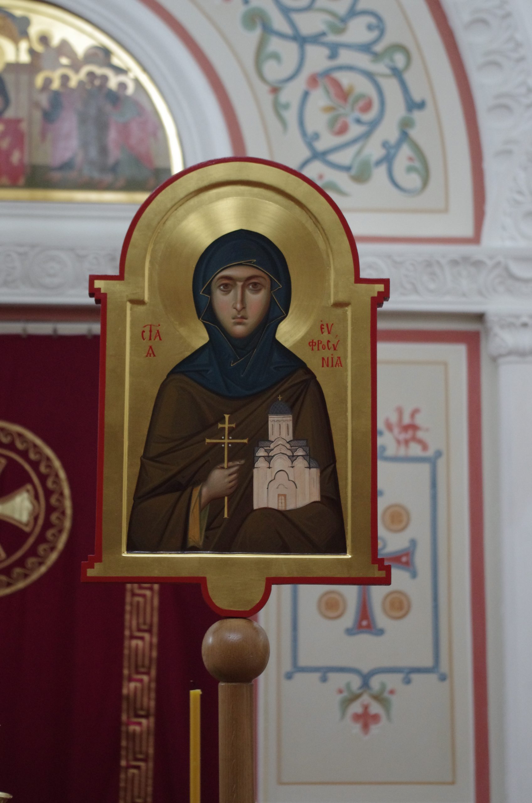 Выносная икона в Спаско-Преображенском монастыре в Полоцке